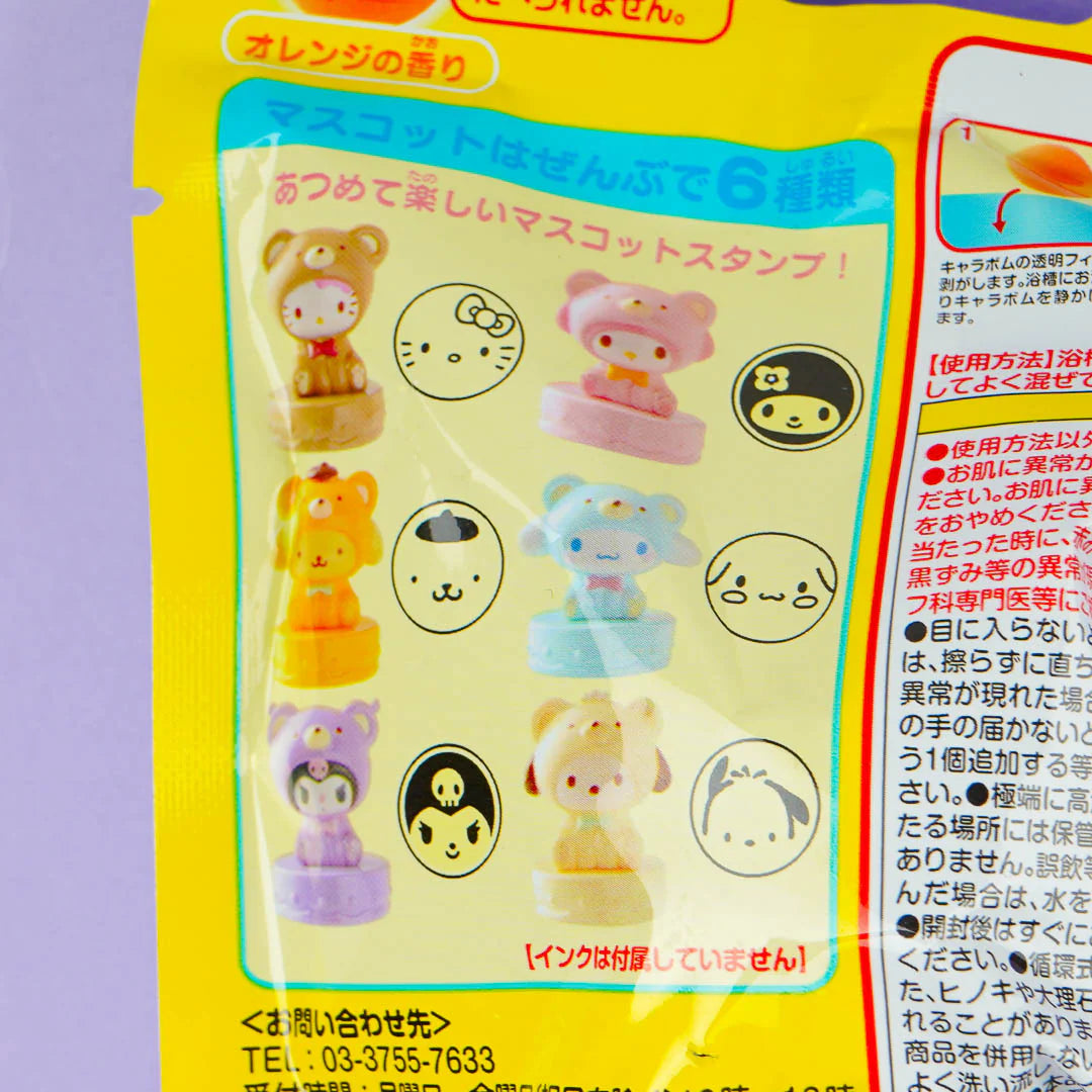 Sanrio Characters Surprise Bear Stamp Bath Ball