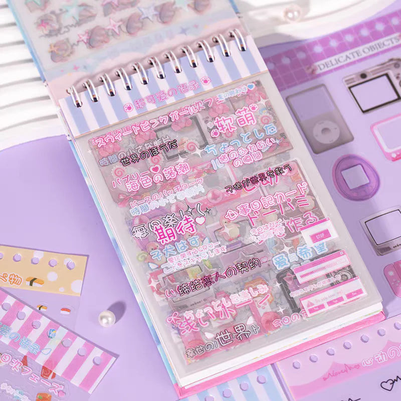 Korean Style Journal Sticker Book