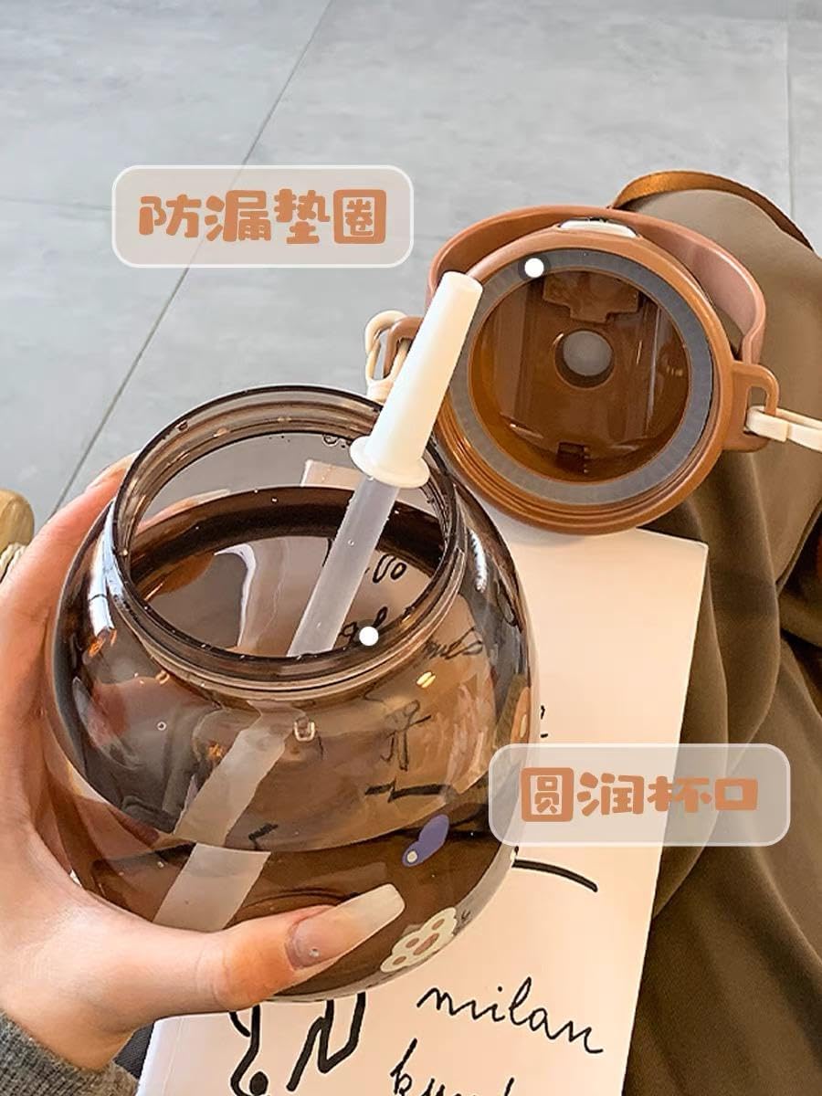 Kawaii Jumbo Water Bottler – 1300ml