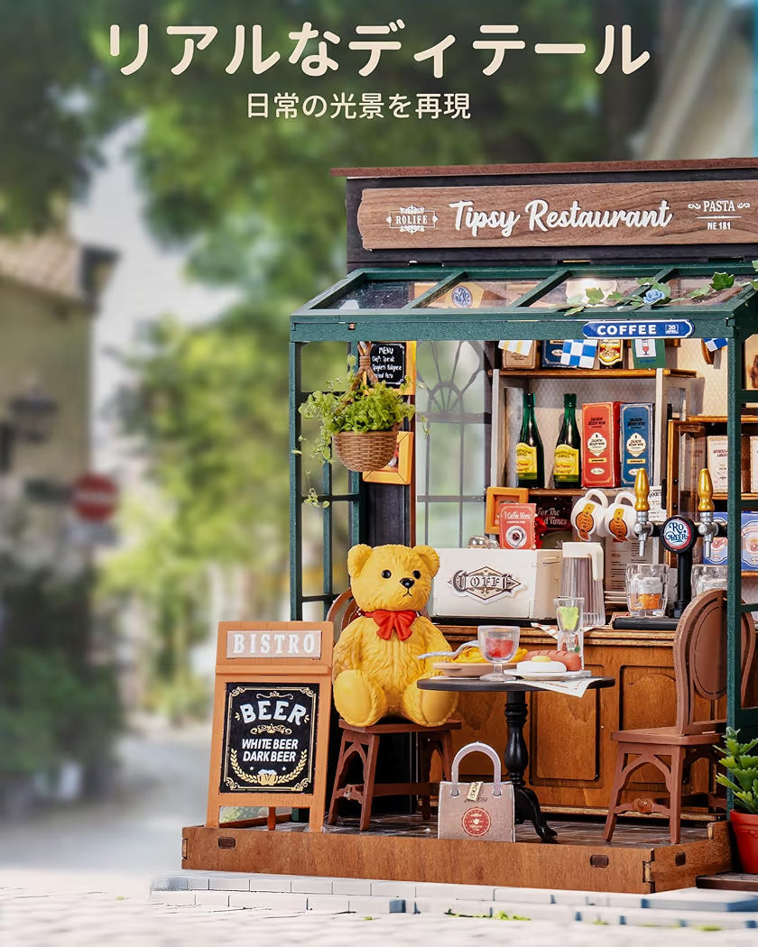 Rolife Tipsy Restaurant DIY Miniature House