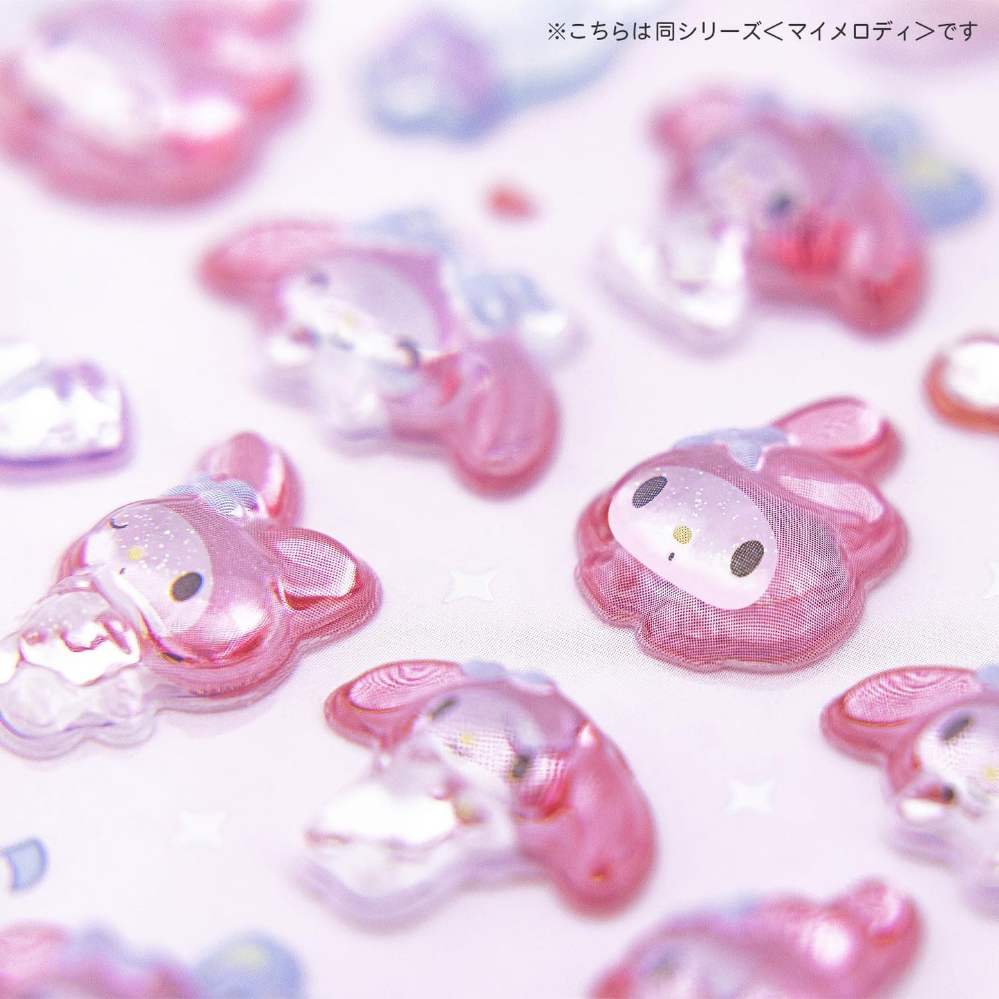 Sanrio Bonbon Drop Seal 3D Stickers - Official