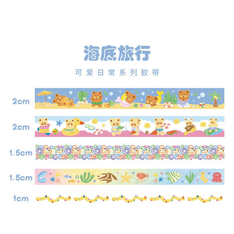 Kawaii Cartoon Tape Stickers