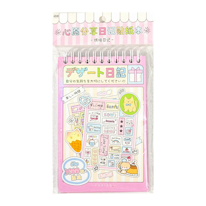 Korean Style Journal Sticker Book