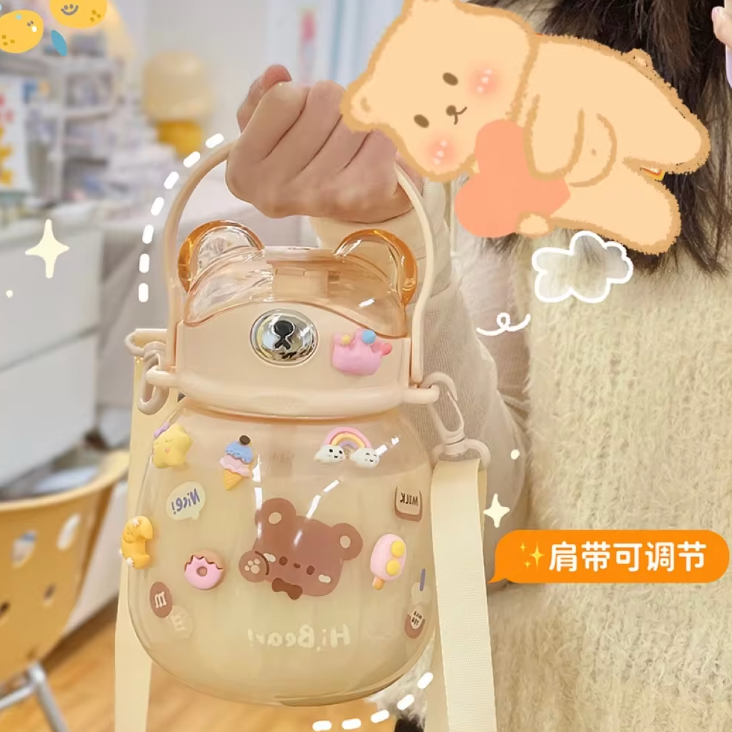 Kawaii Jumbo Water Bottler – 1300ml