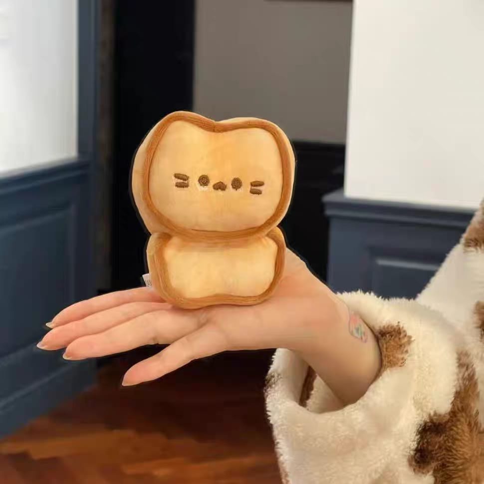 Meow Butter Biscuit Plush Keychain - Brown