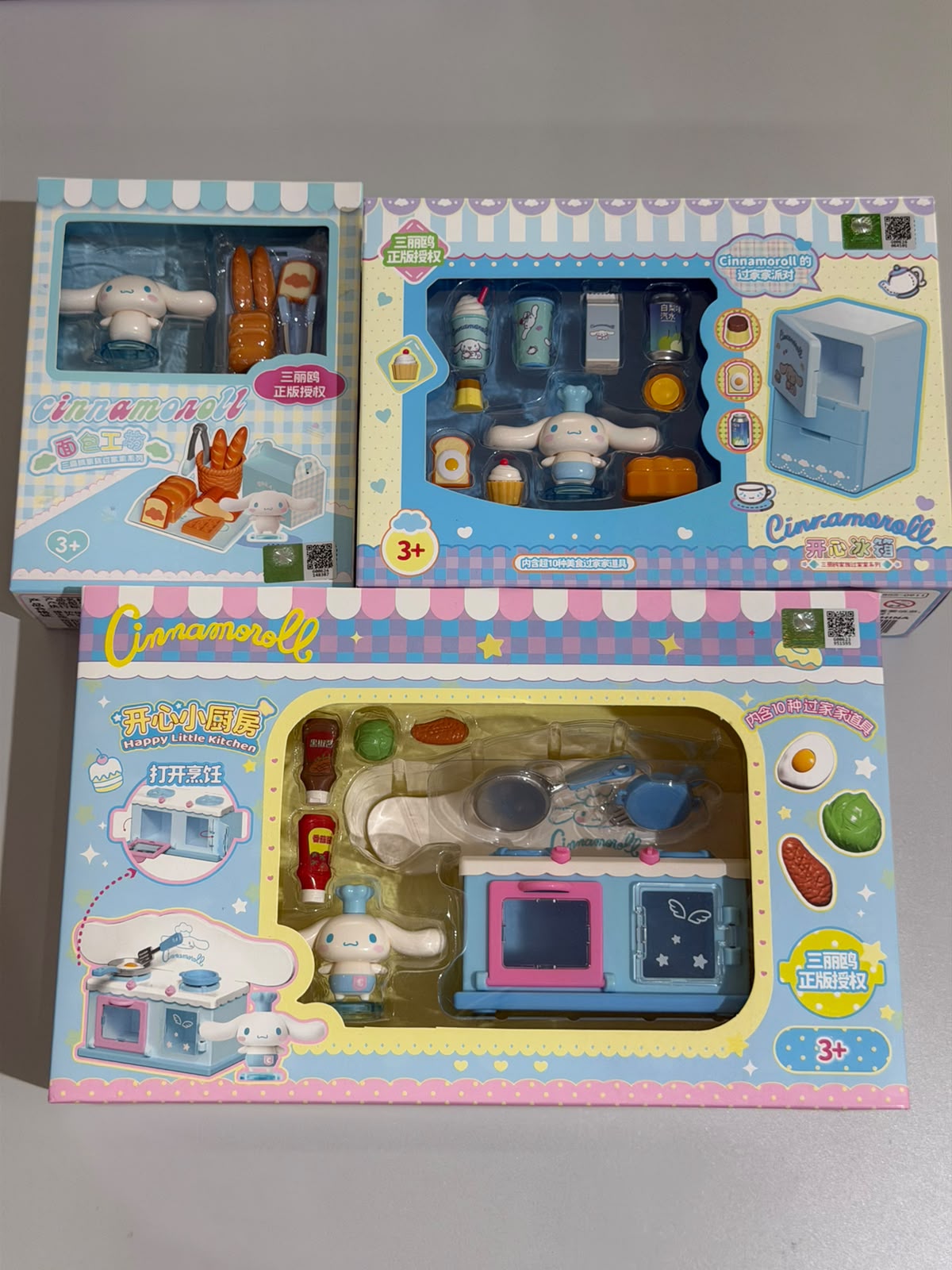 Hello Kitty/Cinnamoroll Miniature Toy Set