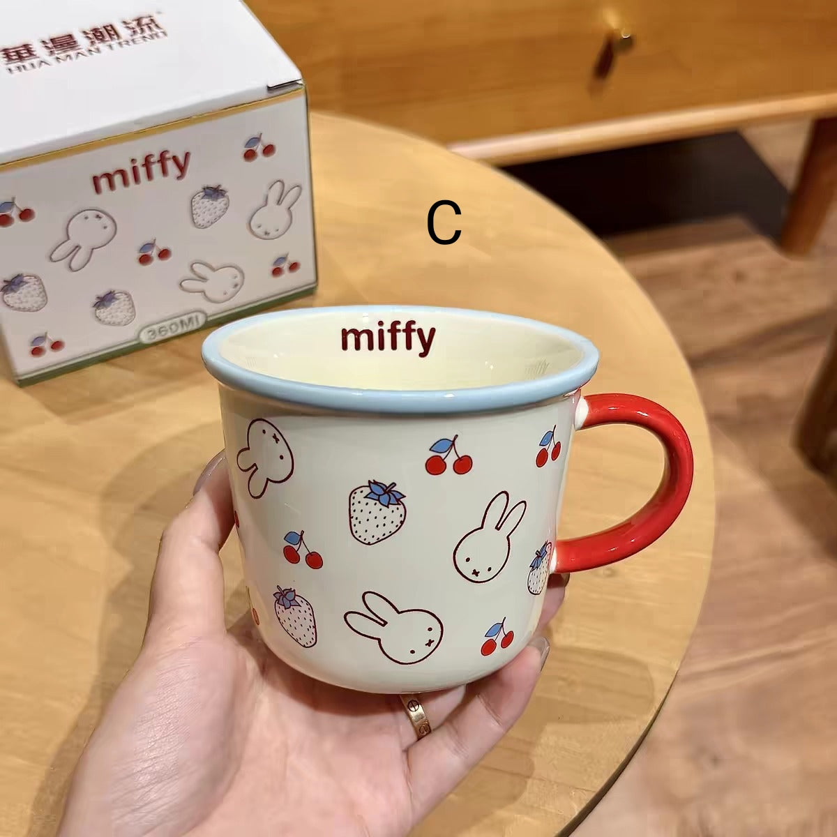 Cute Miffy Ceramic Cup