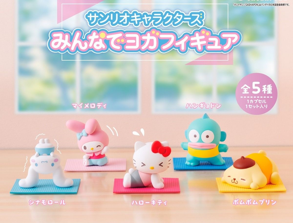 Sanrio Characters Yoga Pose Series Mini-Figure Set - Set of 5