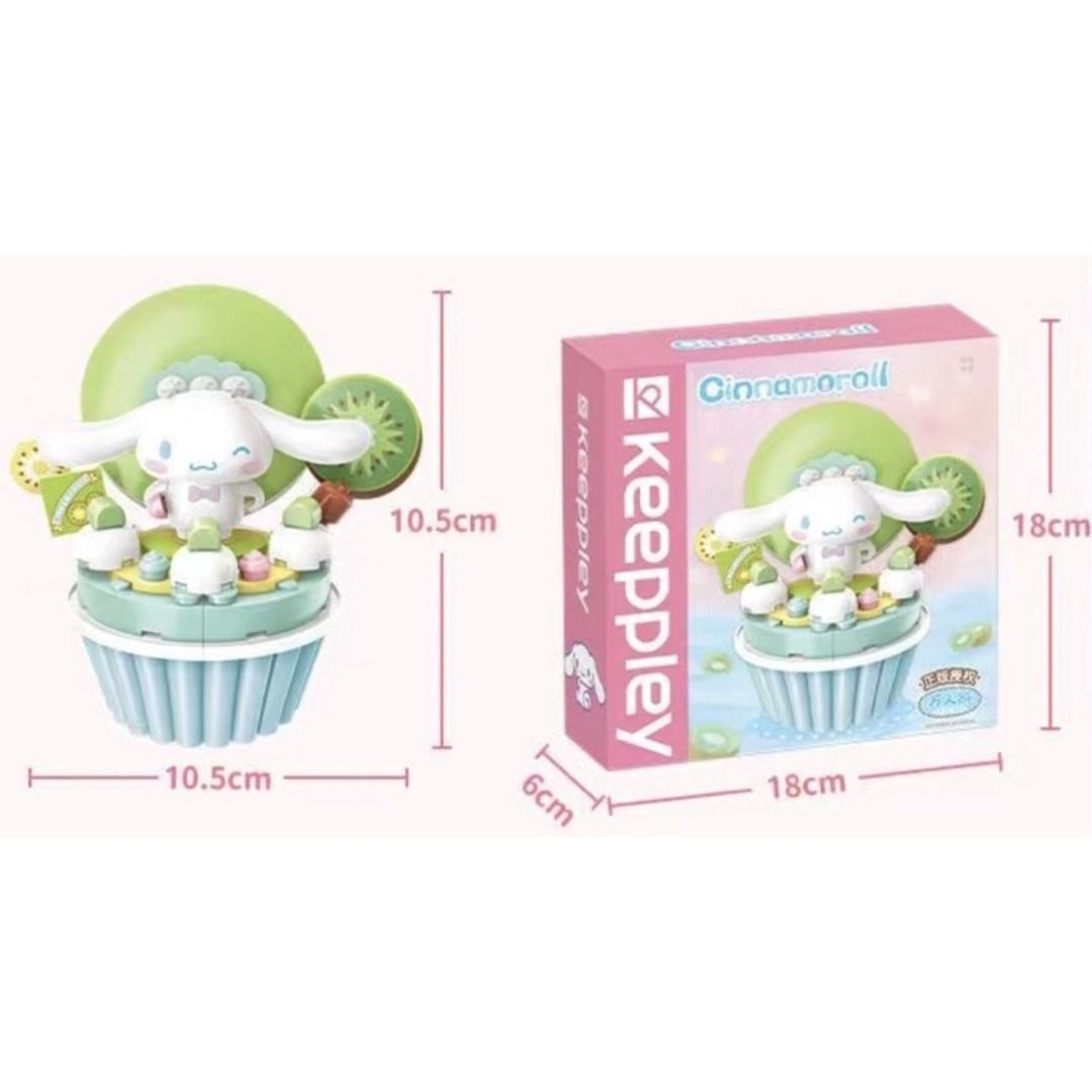 Sanrio Building Blocks Figurine - Cup Cake Series - Official