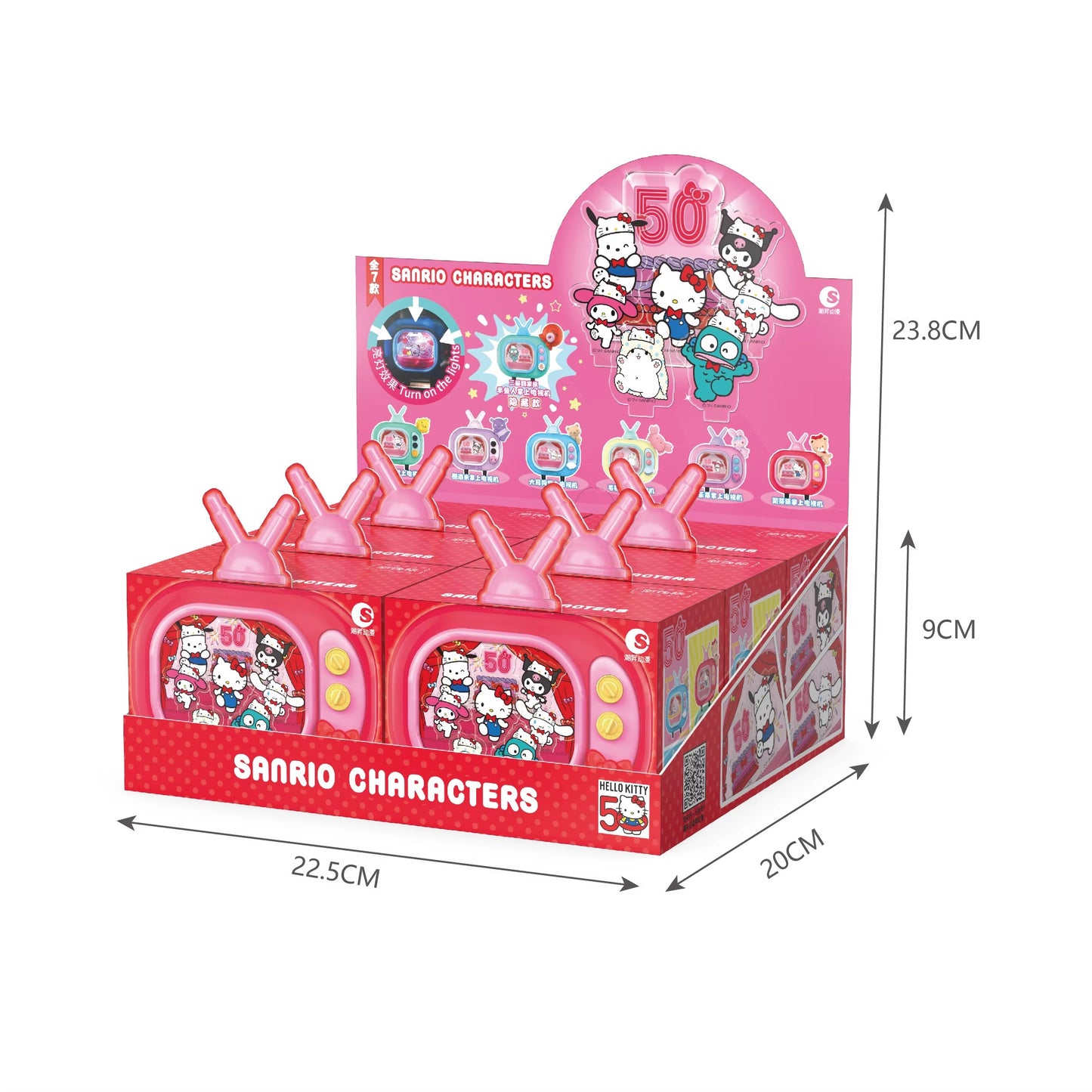 Hello Kitty 50th Anniversary TV Blind Box