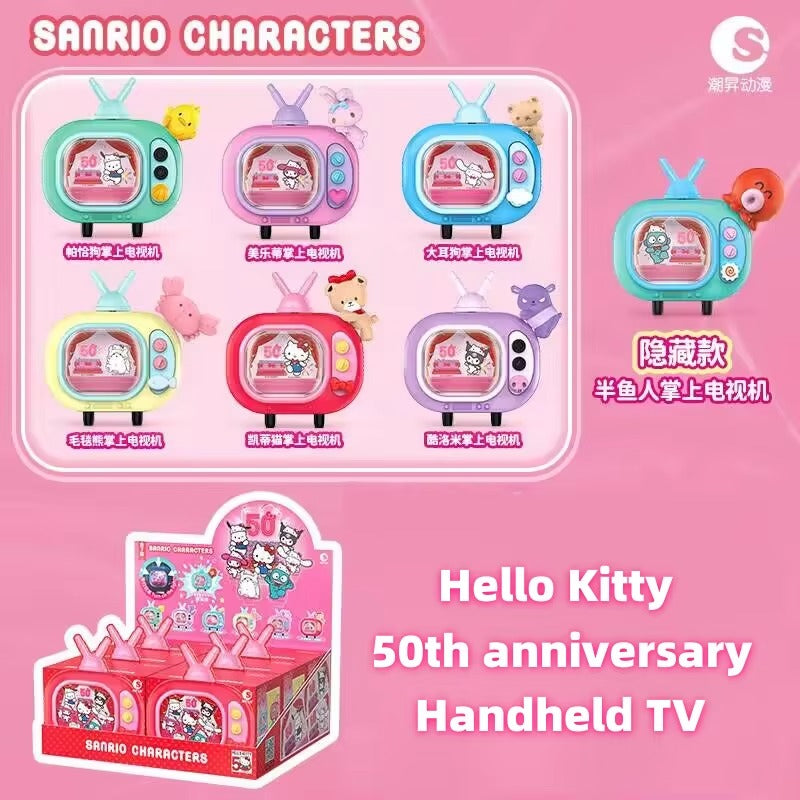 Hello Kitty 50th Anniversary TV Blind Box