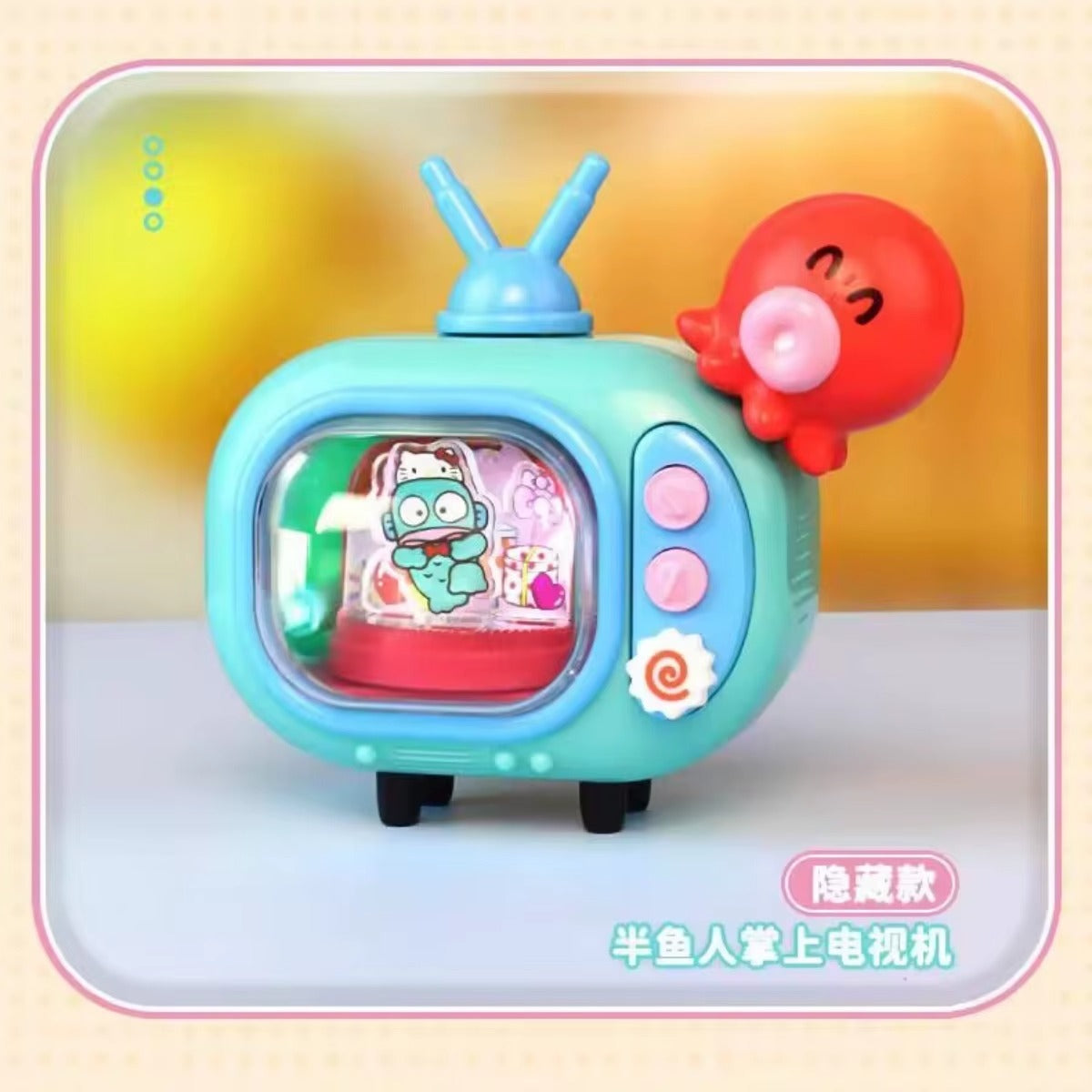 Hello Kitty 50th Anniversary TV Blind Box