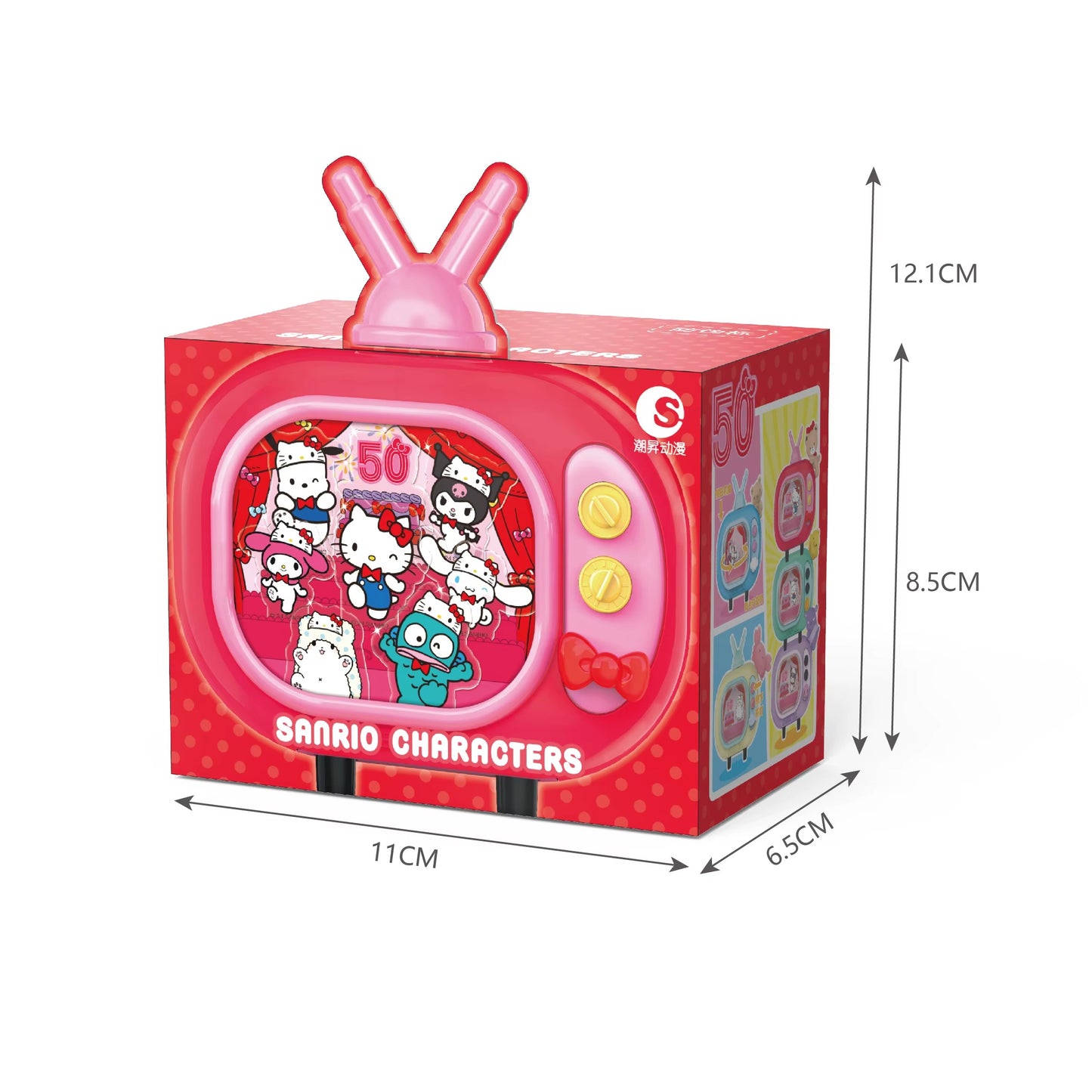 Hello Kitty 50th Anniversary TV Blind Box