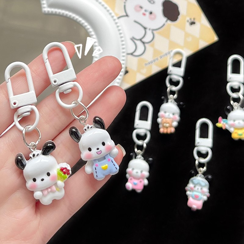 Kawaii Pochacco Keychains
