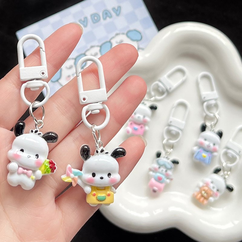 Kawaii Pochacco Keychains