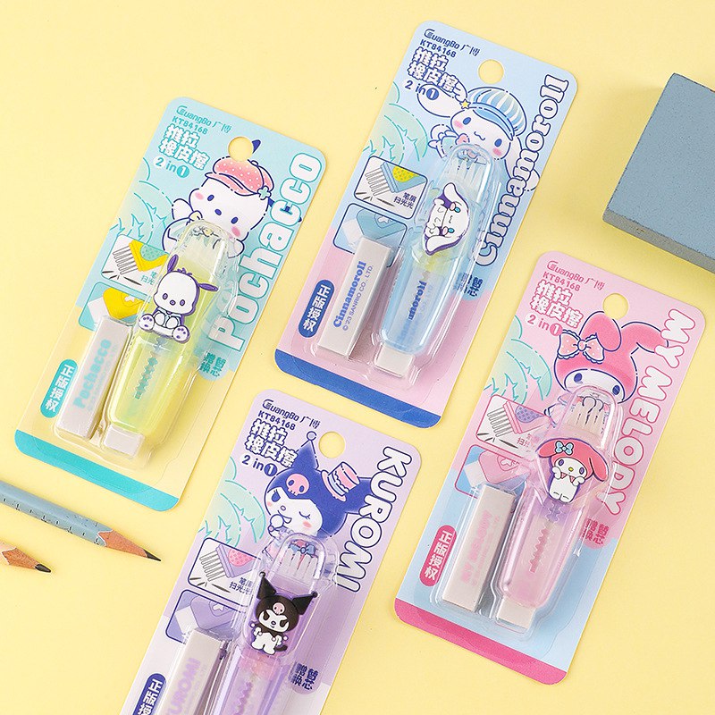 Kawaii Sanrio Erasers