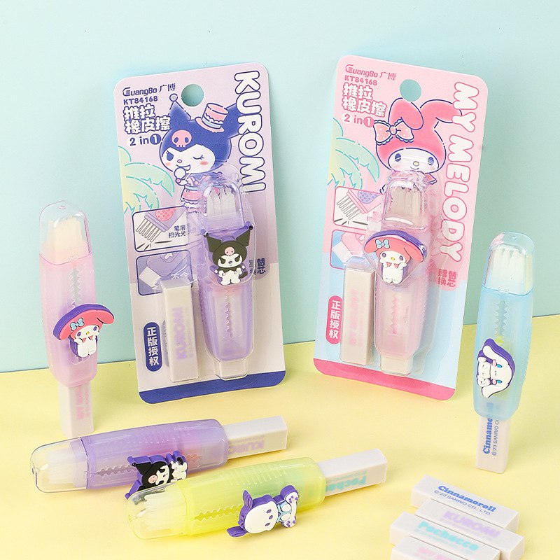 Kawaii Sanrio Erasers