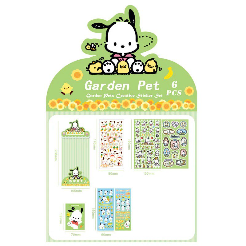 Sanrio Sticker Set