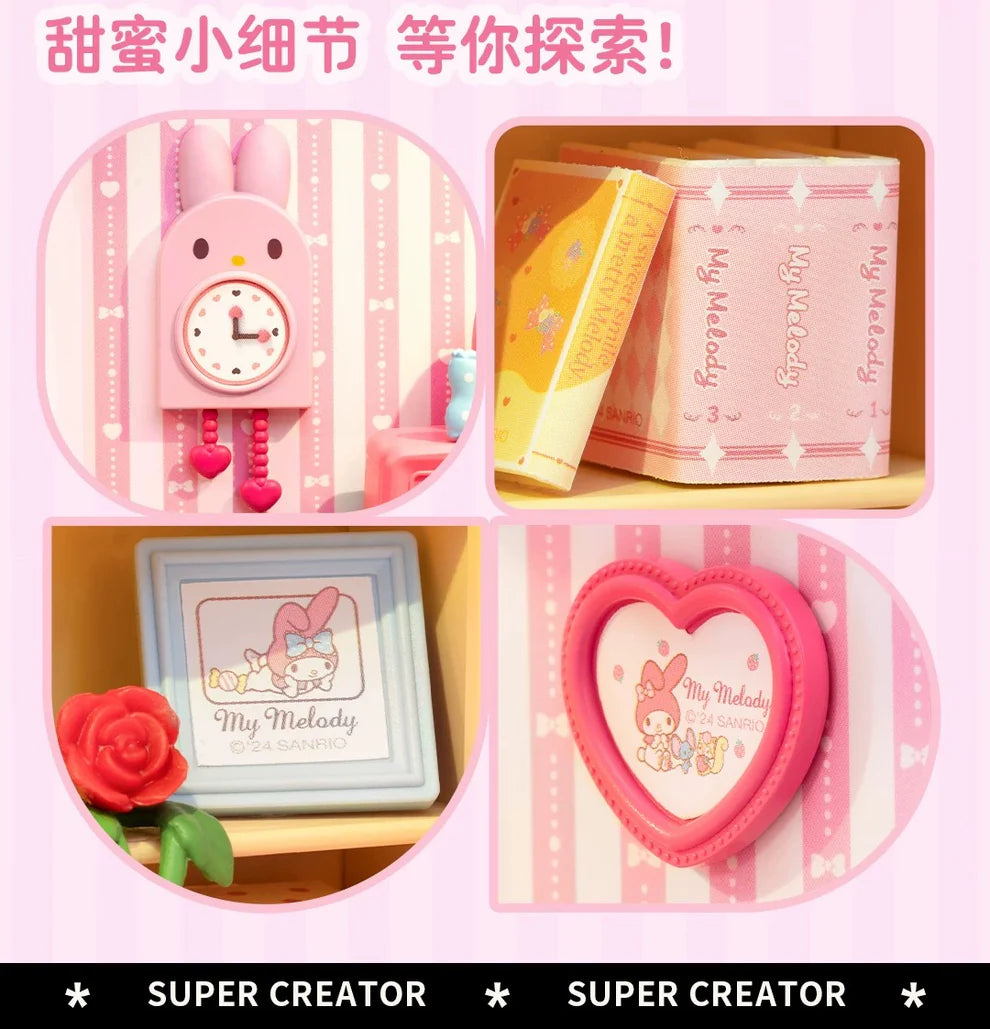 Rolife x Sanrio Character Sweet Room Craft Kits Set
