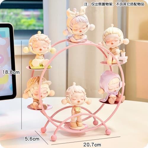 Aesthetic Miniature Display Stand