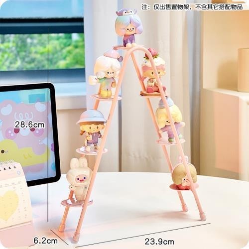 Aesthetic Miniature Display Stand