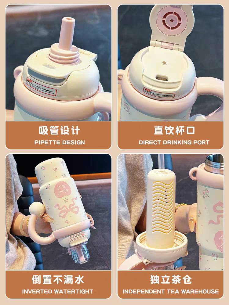 Kawaii Large-capacity Insulated tumbler with strainer (including Hello Kitty Accessories) - Preorder