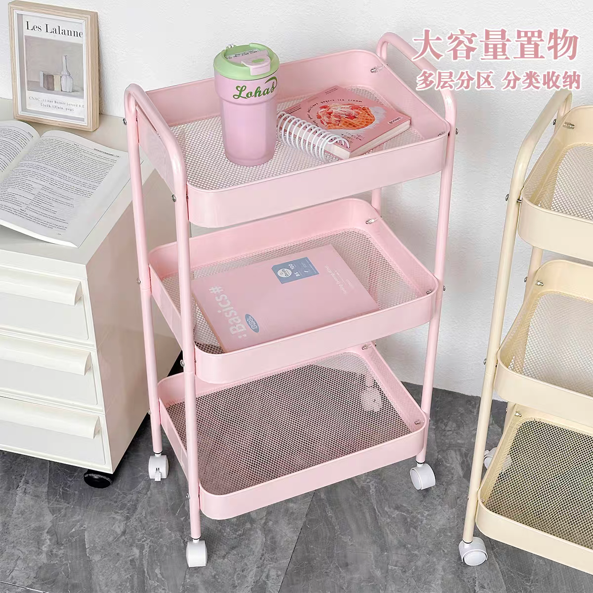 Pastel Pinterest Storage Organiser