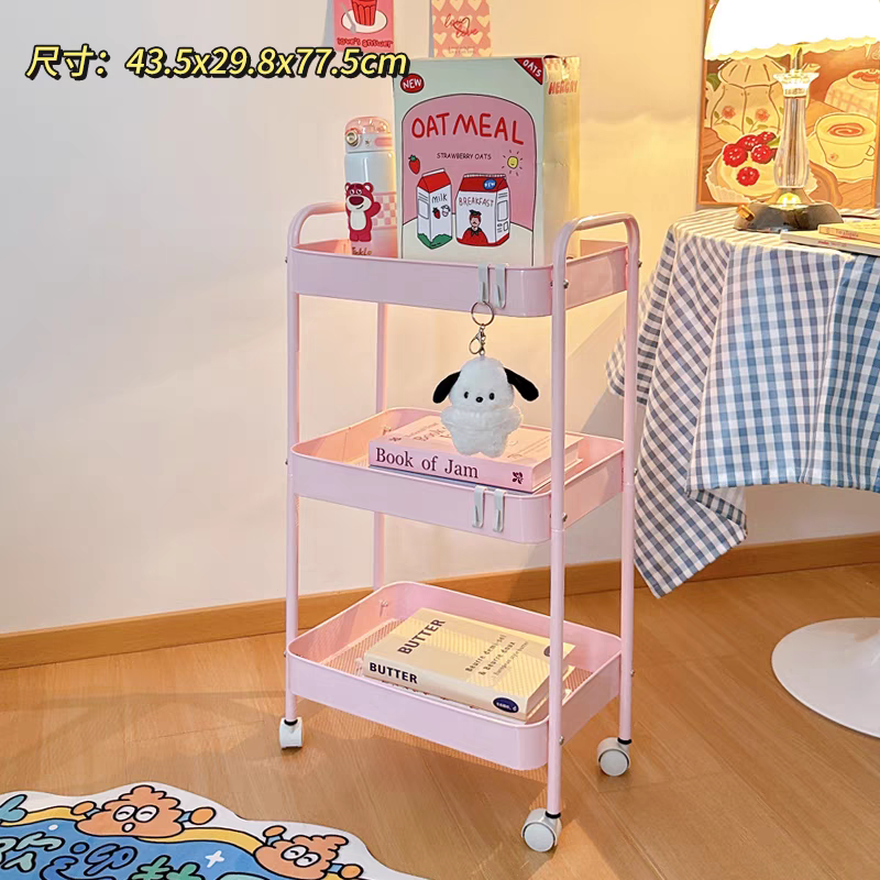 Pastel Pinterest Storage Organiser