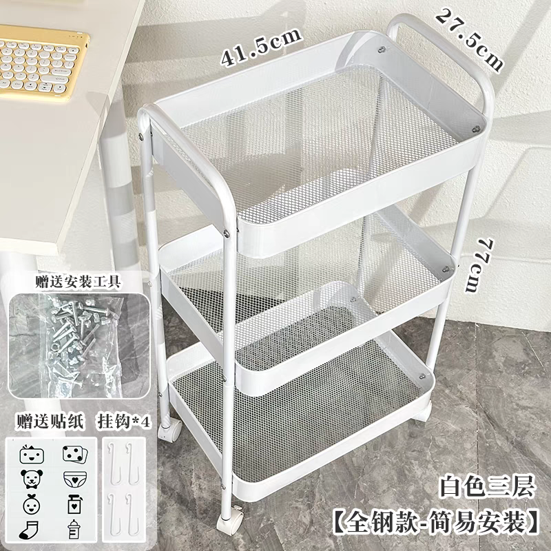 Pastel Pinterest Storage Organiser