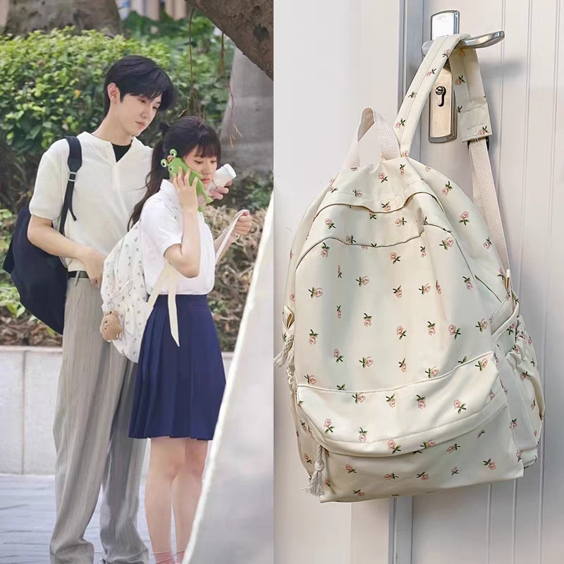 Floral Korean Backpack