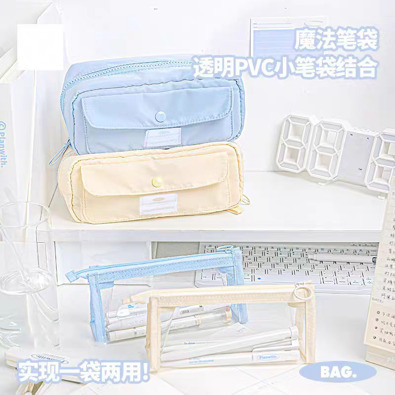 Pastel Shade Large Capacity Stationery Pouch