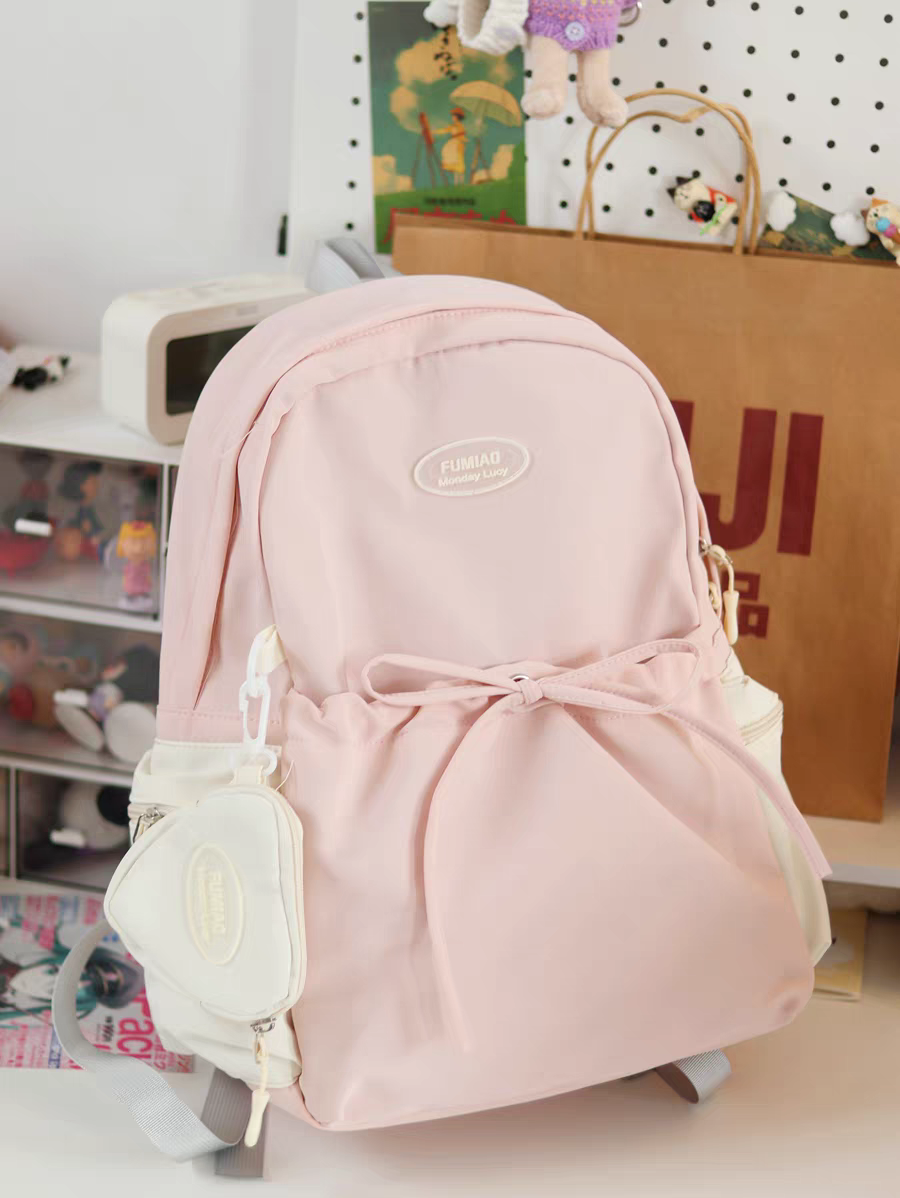 Pinterest Korean Pink Backpack - Small 13"