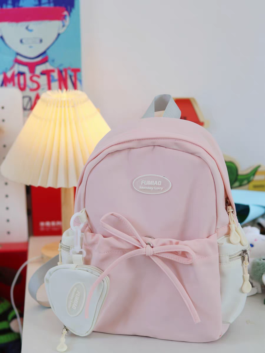 Pinterest Korean Pink Backpack - Small 13"