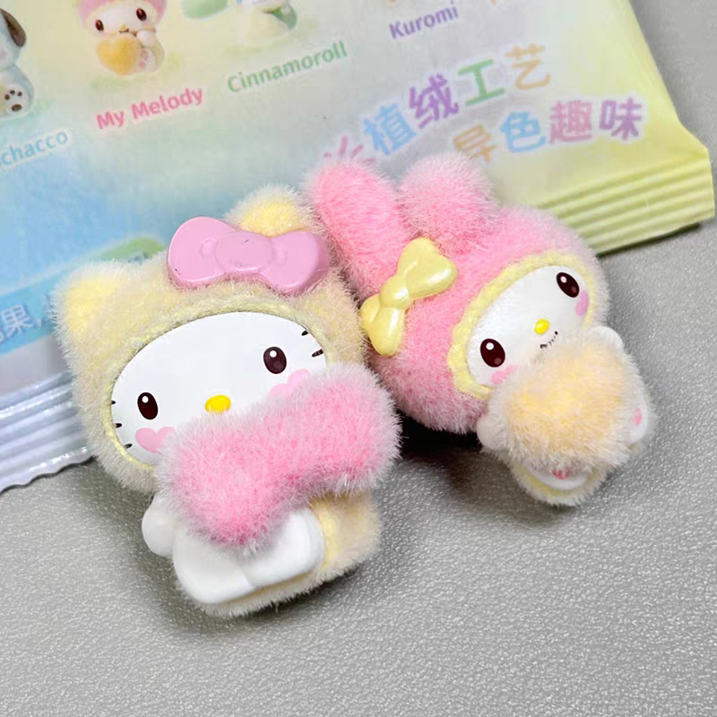 Moetch x Sanrio Fuzzy Rainbow Babies Minis