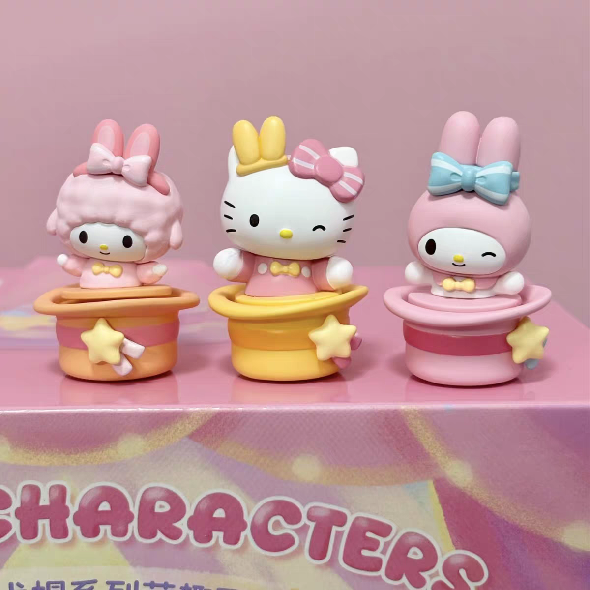 SANRIO Magic Hat Mini Bean Series Blind Bag (Single Pc)