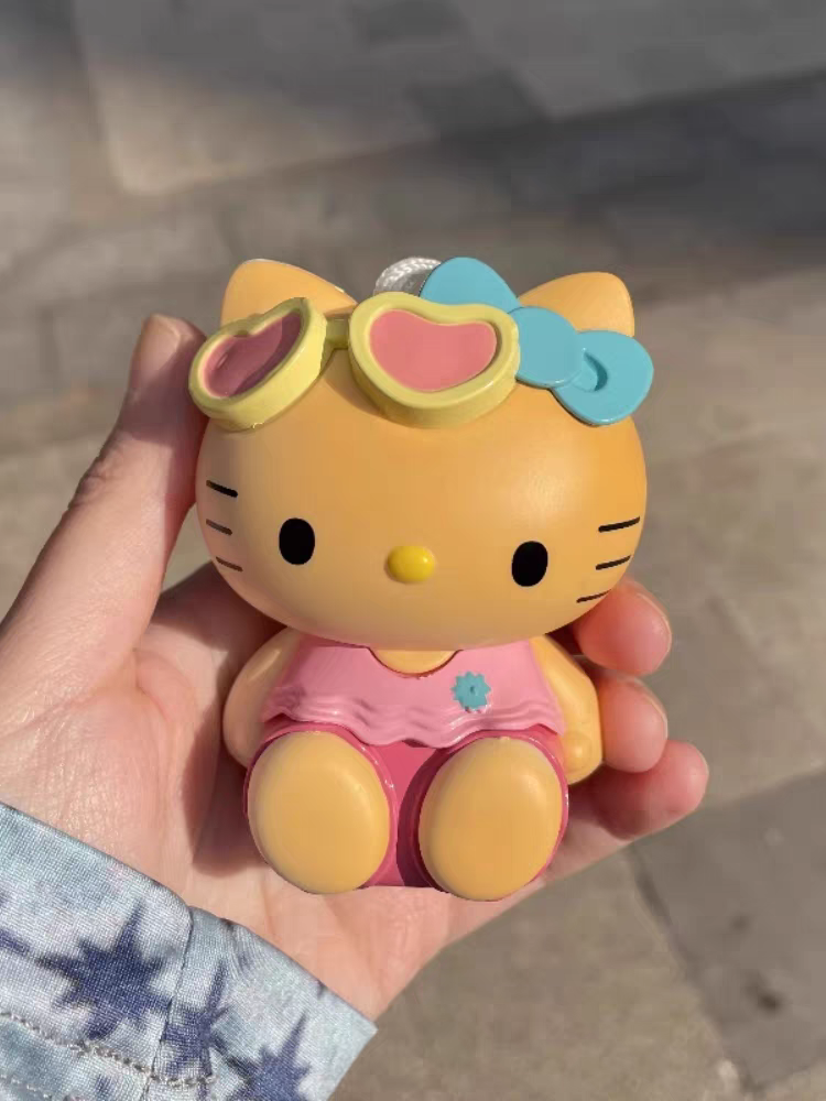 Tanning Color Changing Cute HK Keychain