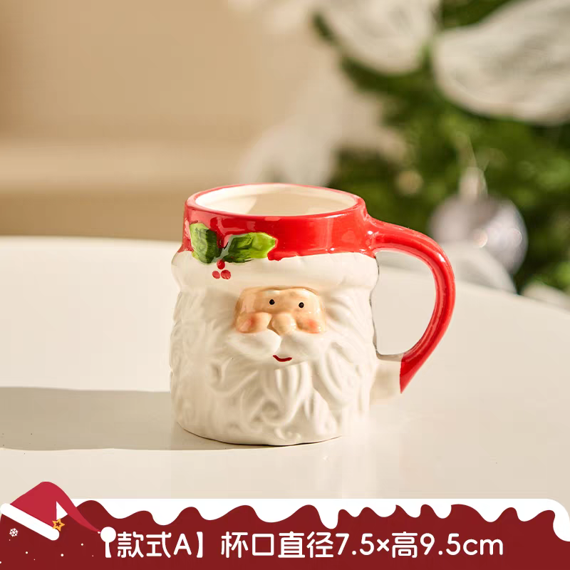 The Ultimate 3D Santa Christmas Mug