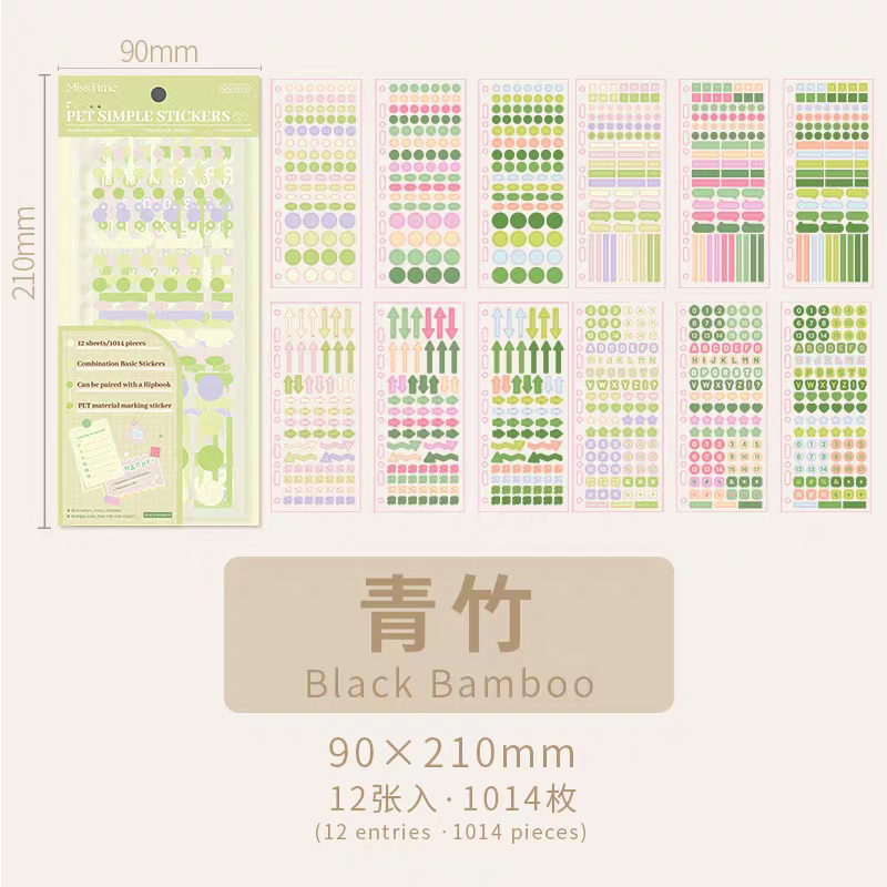 Miss Time Colorful Rhythm Series PET Marker Stickers