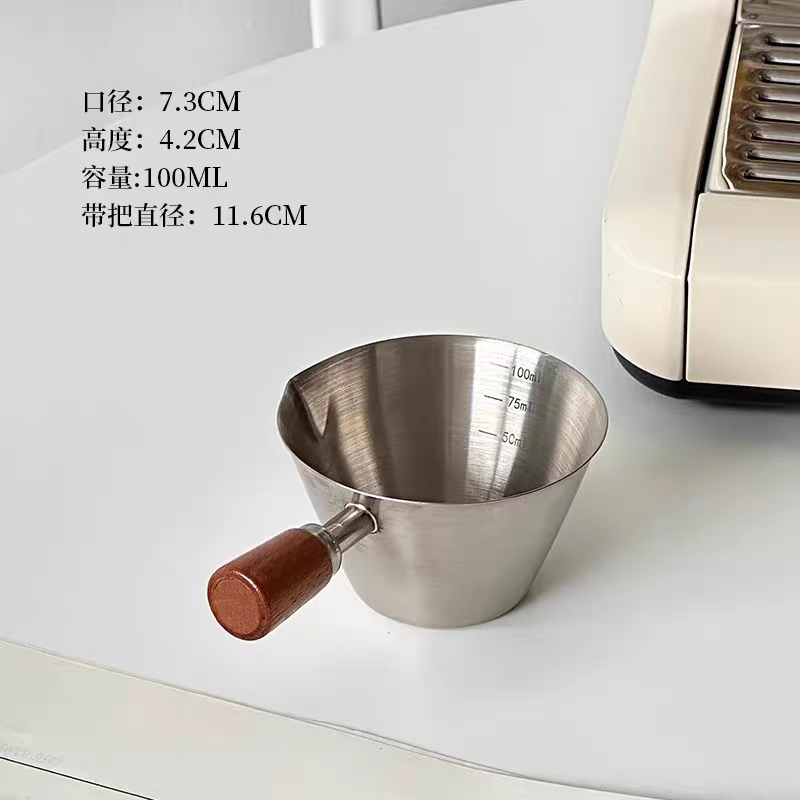 100ml Espresso Coffee Cup Brushed Stainless Steel Measuring Cup - Round Wooden Handle