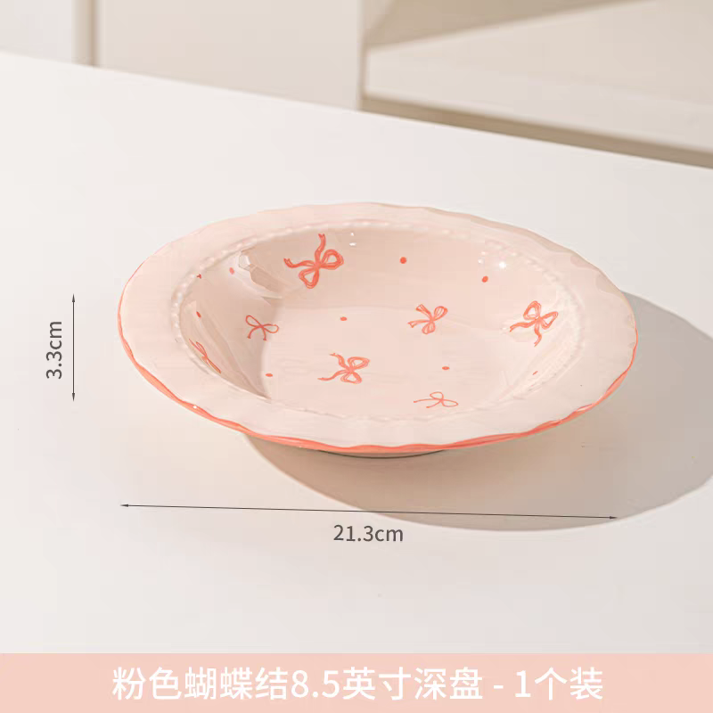 Coquette Bow Tableware Set - Set of 3