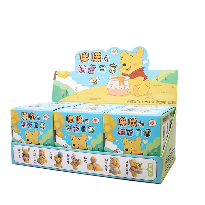 Pupu's Sweet Daily Life Blind Box