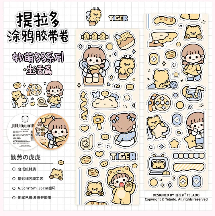 Kawaii Washi Tape Stickers