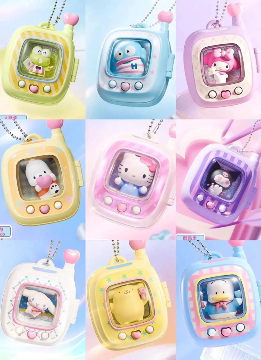 MINISO Sanrio Pocket Elf Series Blind Box Pendant
