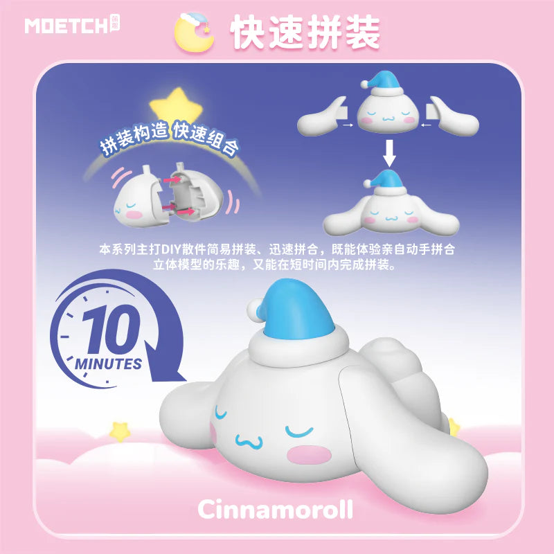Moetch Sanrio Sweet Dream Assembly Blind Box Series(Single Pc)