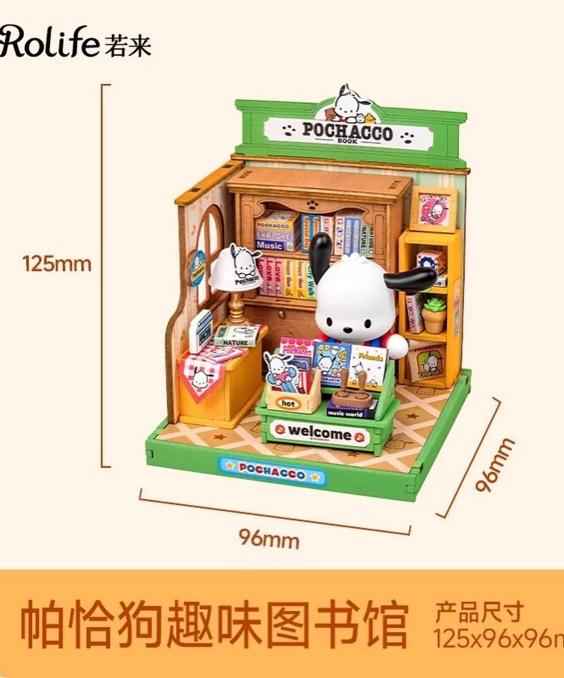 Rolife Sanrio DIY Miniature House Kit