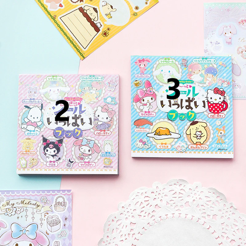 Sanrio Journal Sticker Book