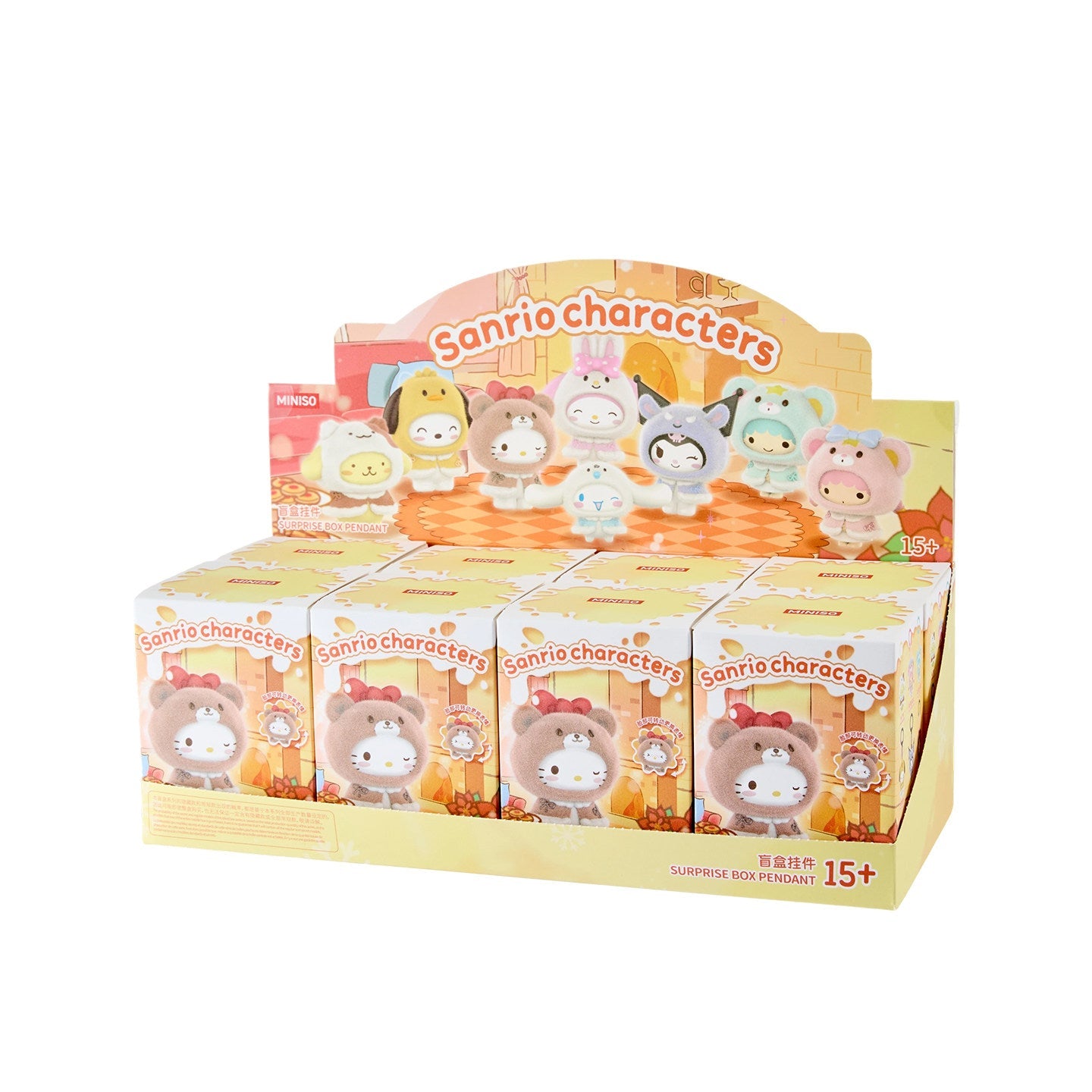 Sanrio Characters Little Cape Series Blind Box
