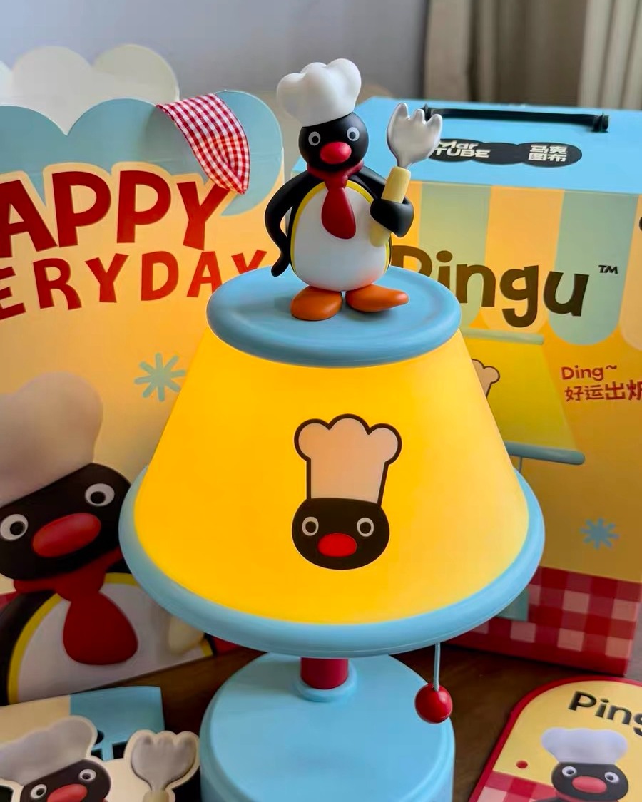 Pingu Chef Dimmable Desk Lamp