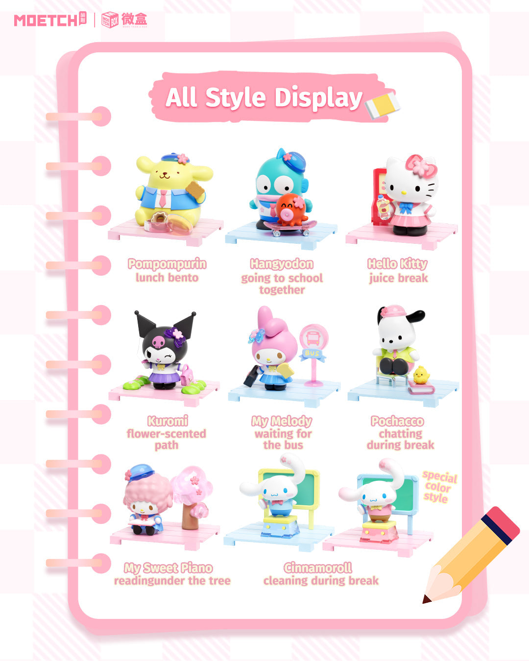 Moetch Sanrio Sakura School Blind Box Series