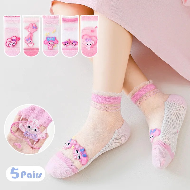 Cute My Melody Cozy Socks